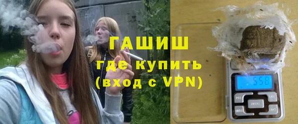 прущий лед Богданович