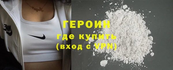 гидропоника Богородицк