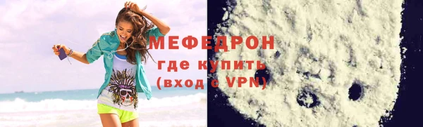 гидропоника Богородицк