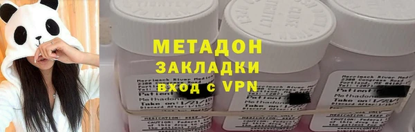 прущий лед Богданович