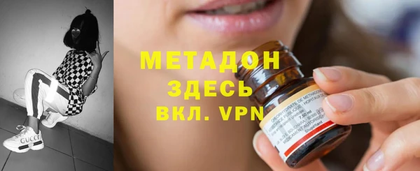 гидропоника Богородицк