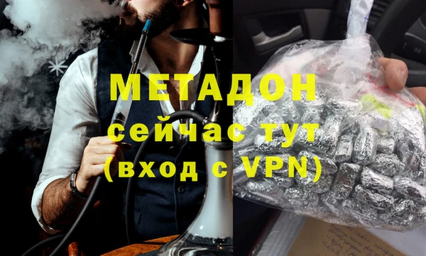 прущий лед Богданович