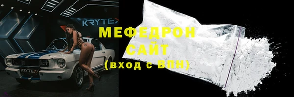 гидропоника Богородицк