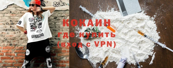 гидропоника Богородицк