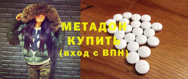 прущий лед Богданович