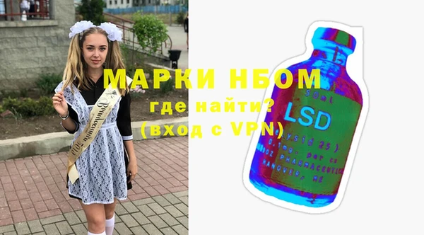 гидропоника Богородицк