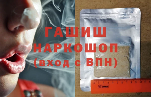 прущий лед Богданович