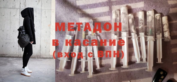 гидропоника Богородицк