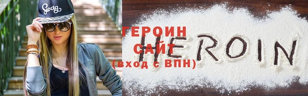 гидропоника Богородицк