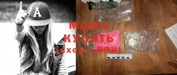 прущий лед Богданович