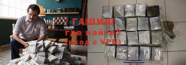 ECSTASY Богородск
